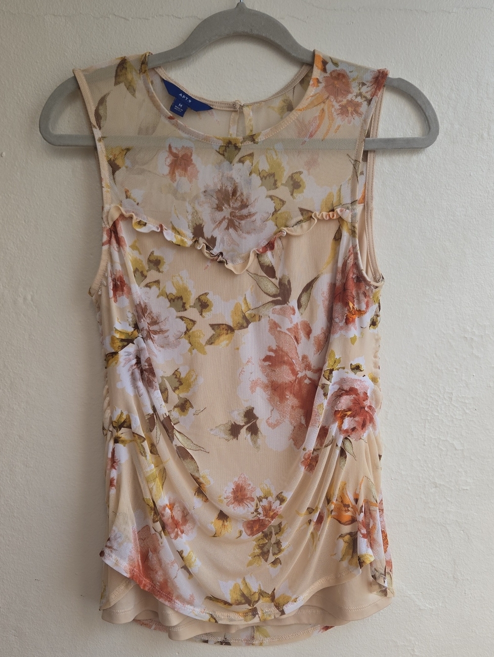 ​Apt. 9 Neutral Cream Floral Sleeveless Ruffle Blouse Top Size M_0079